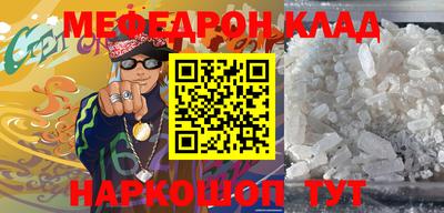 метадон Камышлов