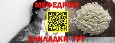 метадон Камышлов