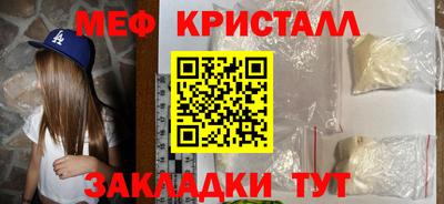 скорость Кандалакша