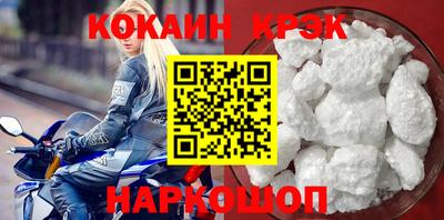 метадон Камышлов