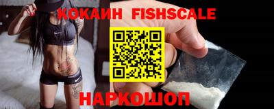 скорость Кандалакша