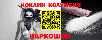 метадон Камышлов