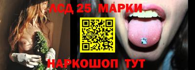 метадон Камышлов