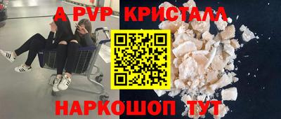 скорость Кандалакша