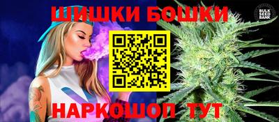 скорость Кандалакша