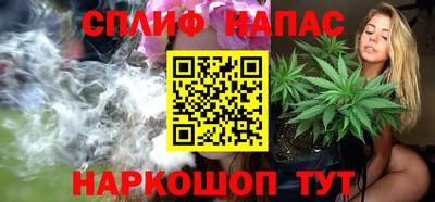 метадон Камышлов