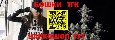 скорость Кандалакша