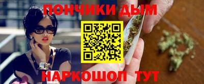 альфа пвп Канаш