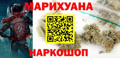 метадон Камышлов