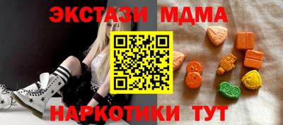 метадон Камышлов