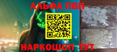 скорость Кандалакша