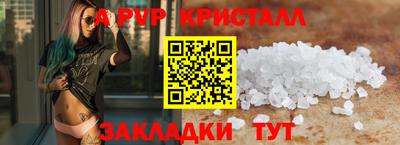 скорость Кандалакша