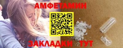 альфа пвп Канаш