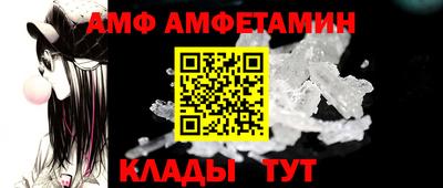 скорость Кандалакша