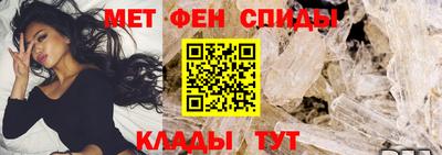 скорость Кандалакша