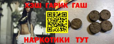 метадон Камышлов