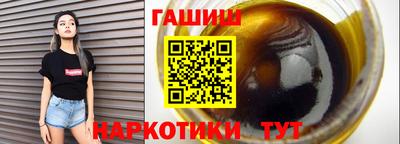 метадон Камышлов