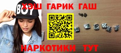 скорость Кандалакша