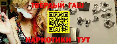 альфа пвп Канаш