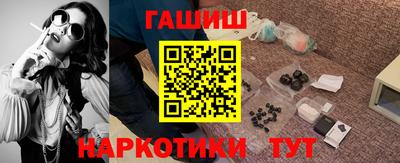 скорость Кандалакша