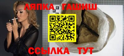 скорость Кандалакша
