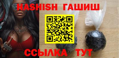 альфа пвп Канаш