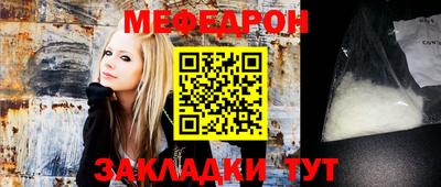 метадон Камышлов